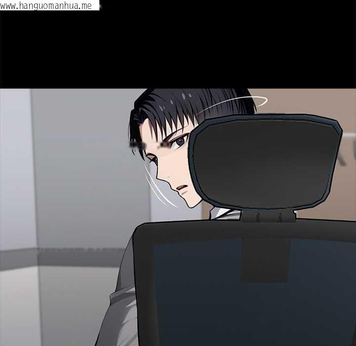 韩国漫画黑道X上班族/我身体里的那个家伙韩漫_黑道X上班族/我身体里的那个家伙-第36话在线免费阅读-韩国漫画-第204张图片