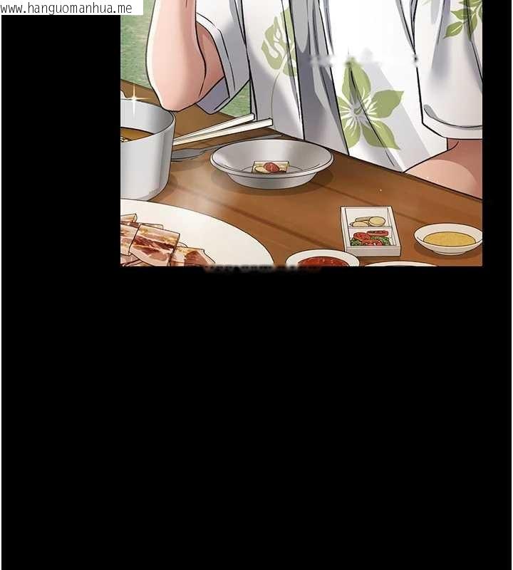 韩国漫画借妻条约韩漫_借妻条约-第24话-暗潮汹涌的聚餐在线免费阅读-韩国漫画-第194张图片