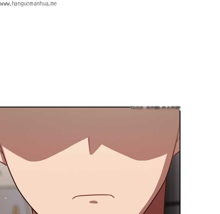 韩国漫画摸鱼生存指南/上班不要太认真韩漫_摸鱼生存指南/上班不要太认真-第26话在线免费阅读-韩国漫画-第124张图片