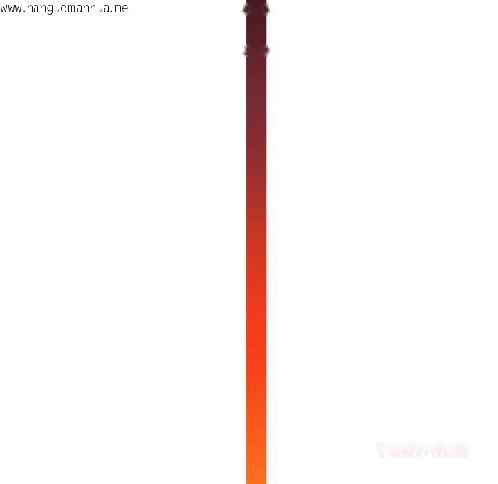 韩国漫画想要拥有她/渴望占有她韩漫_想要拥有她/渴望占有她-第91话在线免费阅读-韩国漫画-第27张图片