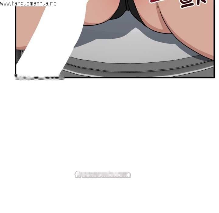 韩国漫画当狗不丢人韩漫_当狗不丢人-第34话在线免费阅读-韩国漫画-第86张图片