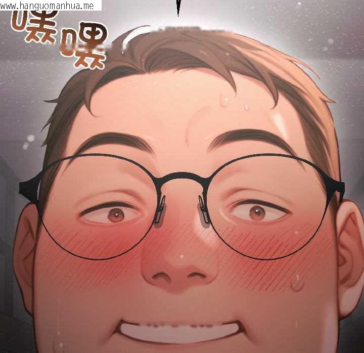 韩国漫画悖岛审判/悖论韩漫_悖岛审判/悖论-第5话在线免费阅读-韩国漫画-第193张图片