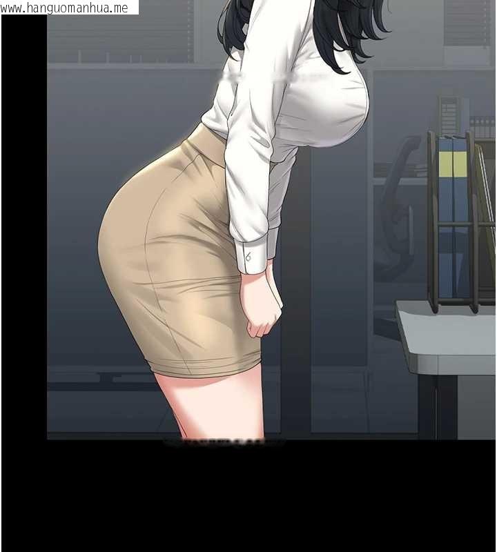 韩国漫画猎艳管理员韩漫_猎艳管理员-第18话-想转正就乖乖听话在线免费阅读-韩国漫画-第40张图片