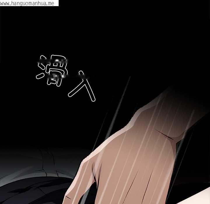 韩国漫画黑道X上班族/我身体里的那个家伙韩漫_黑道X上班族/我身体里的那个家伙-第36话在线免费阅读-韩国漫画-第41张图片