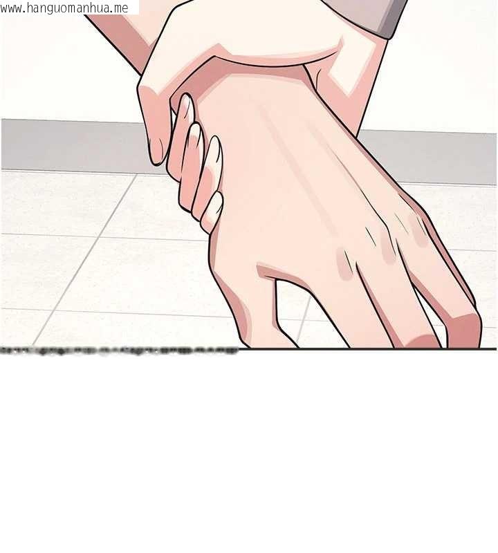 韩国漫画羞耻课堂韩漫_羞耻课堂-第14话-决定成为补习班的肉便器在线免费阅读-韩国漫画-第64张图片