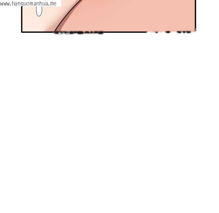 韩国漫画当狗不丢人韩漫_当狗不丢人-第34话在线免费阅读-韩国漫画-第6张图片