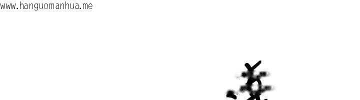 韩国漫画羞耻课堂韩漫_羞耻课堂-第14话-决定成为补习班的肉便器在线免费阅读-韩国漫画-第93张图片