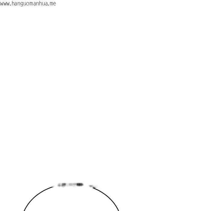 韩国漫画当狗不丢人韩漫_当狗不丢人-第34话在线免费阅读-韩国漫画-第63张图片