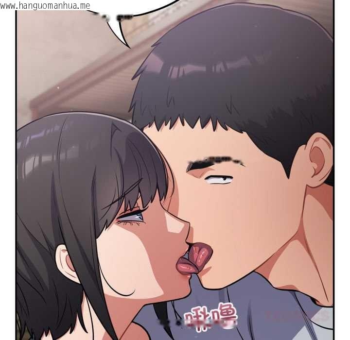 韩国漫画傻瓜病毒韩漫_傻瓜病毒-第48话在线免费阅读-韩国漫画-第111张图片