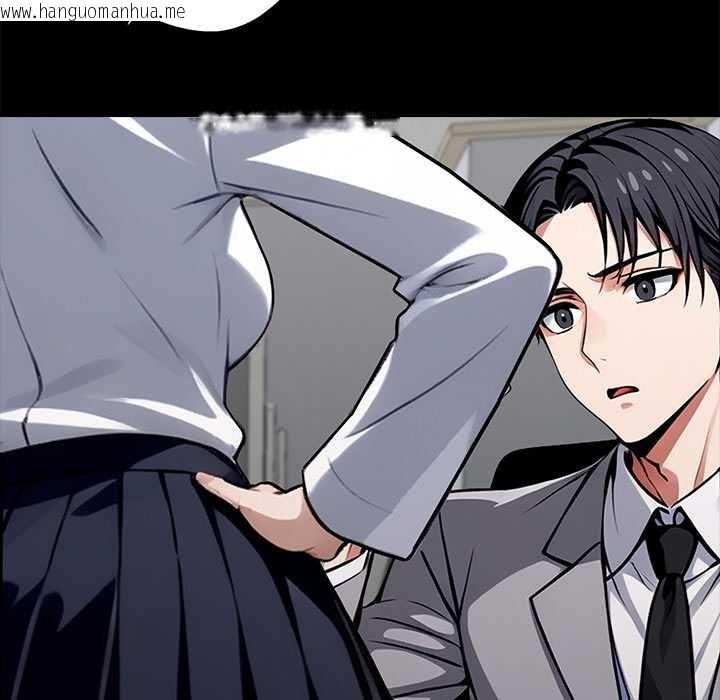 韩国漫画黑道X上班族/我身体里的那个家伙韩漫_黑道X上班族/我身体里的那个家伙-第36话在线免费阅读-韩国漫画-第202张图片