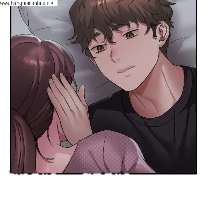 韩国漫画想要拥有她/渴望占有她韩漫_想要拥有她/渴望占有她-第91话在线免费阅读-韩国漫画-第131张图片