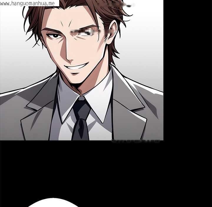 韩国漫画黑道X上班族/我身体里的那个家伙韩漫_黑道X上班族/我身体里的那个家伙-第36话在线免费阅读-韩国漫画-第133张图片