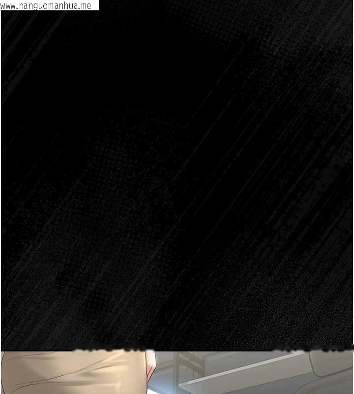 韩国漫画猎艳管理员韩漫_猎艳管理员-第18话-想转正就乖乖听话在线免费阅读-韩国漫画-第57张图片