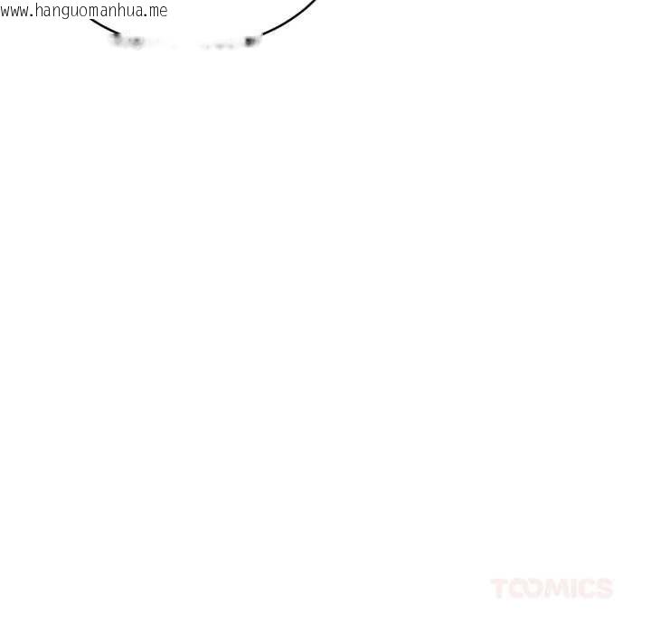 韩国漫画当狗不丢人韩漫_当狗不丢人-第34话在线免费阅读-韩国漫画-第164张图片