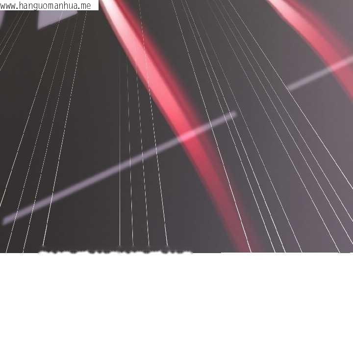 韩国漫画悖岛审判/悖论韩漫_悖岛审判/悖论-第5话在线免费阅读-韩国漫画-第28张图片