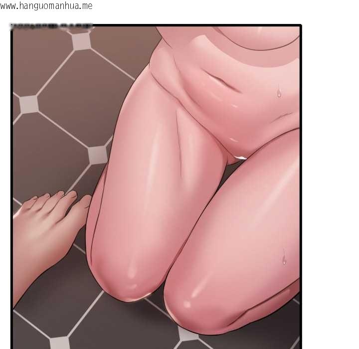 韩国漫画想要拥有她/渴望占有她韩漫_想要拥有她/渴望占有她-第91话在线免费阅读-韩国漫画-第97张图片