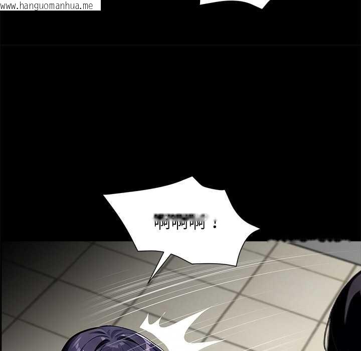 韩国漫画黑道X上班族/我身体里的那个家伙韩漫_黑道X上班族/我身体里的那个家伙-第36话在线免费阅读-韩国漫画-第27张图片