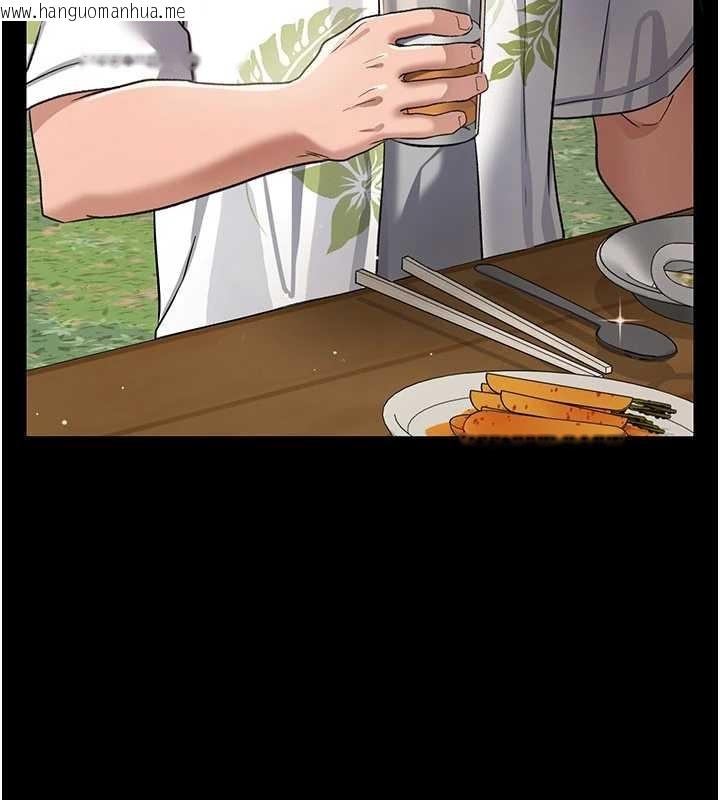 韩国漫画借妻条约韩漫_借妻条约-第24话-暗潮汹涌的聚餐在线免费阅读-韩国漫画-第197张图片