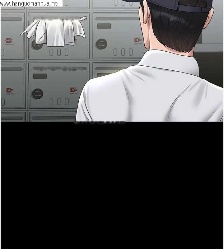 韩国漫画猎艳管理员韩漫_猎艳管理员-第18话-想转正就乖乖听话在线免费阅读-韩国漫画-第10张图片