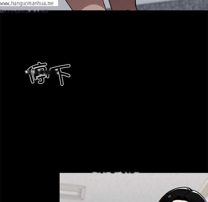 韩国漫画黑道X上班族/我身体里的那个家伙韩漫_黑道X上班族/我身体里的那个家伙-第36话在线免费阅读-韩国漫画-第187张图片