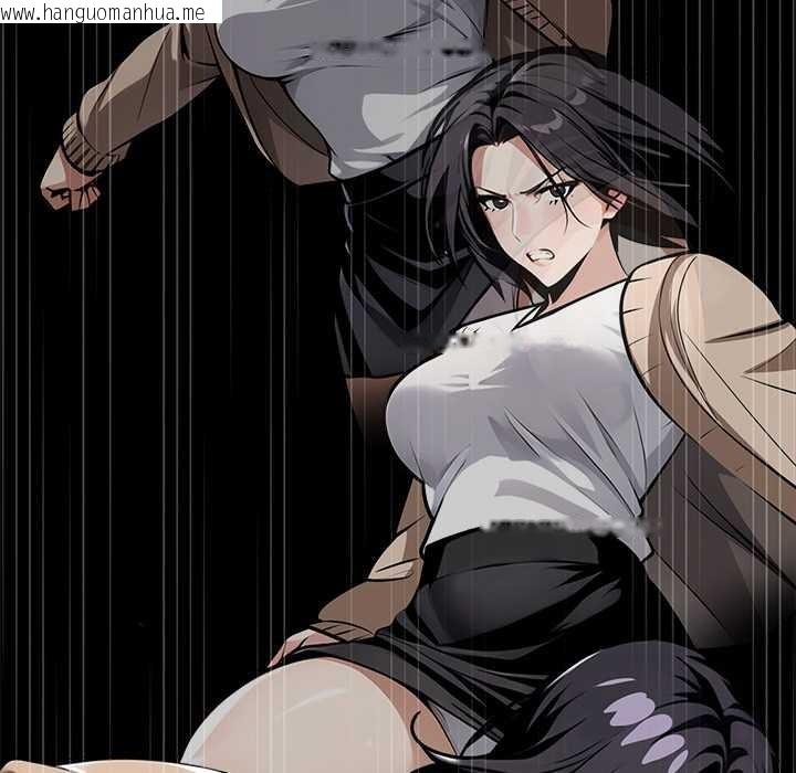 韩国漫画黑道X上班族/我身体里的那个家伙韩漫_黑道X上班族/我身体里的那个家伙-第36话在线免费阅读-韩国漫画-第79张图片