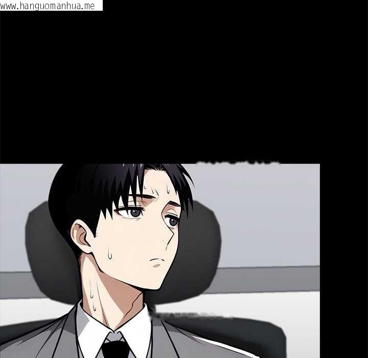 韩国漫画黑道X上班族/我身体里的那个家伙韩漫_黑道X上班族/我身体里的那个家伙-第36话在线免费阅读-韩国漫画-第177张图片