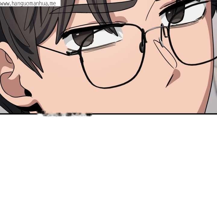 韩国漫画当狗不丢人韩漫_当狗不丢人-第34话在线免费阅读-韩国漫画-第109张图片