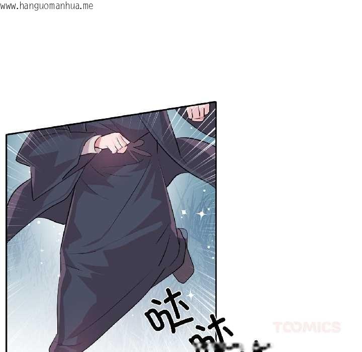 韩国漫画虚拟仙境韩漫_虚拟仙境-第39话在线免费阅读-韩国漫画-第26张图片