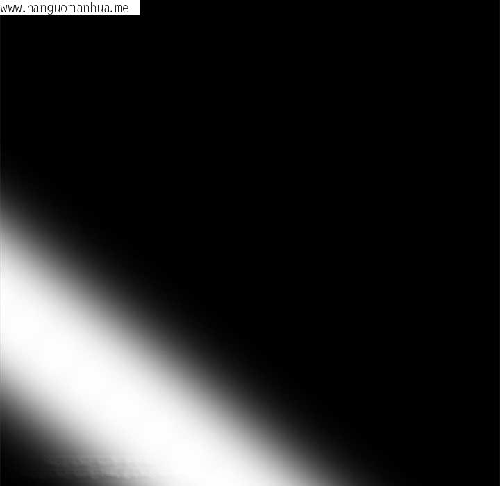 韩国漫画黑道X上班族/我身体里的那个家伙韩漫_黑道X上班族/我身体里的那个家伙-第36话在线免费阅读-韩国漫画-第90张图片