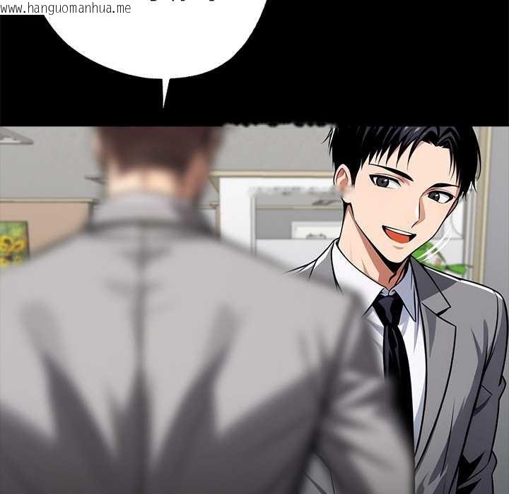 韩国漫画黑道X上班族/我身体里的那个家伙韩漫_黑道X上班族/我身体里的那个家伙-第36话在线免费阅读-韩国漫画-第146张图片