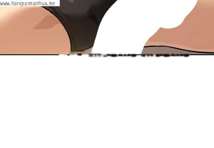 韩国漫画下班后的例行恋爱韩漫_下班后的例行恋爱-第83话在线免费阅读-韩国漫画-第4张图片