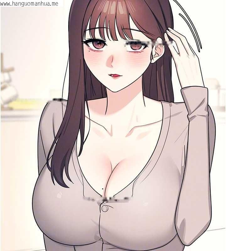 韩国漫画羞耻课堂韩漫_羞耻课堂-第14话-决定成为补习班的肉便器在线免费阅读-韩国漫画-第133张图片