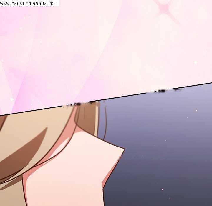 韩国漫画摸鱼生存指南/上班不要太认真韩漫_摸鱼生存指南/上班不要太认真-第26话在线免费阅读-韩国漫画-第149张图片