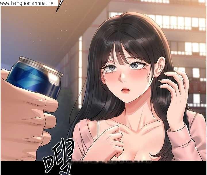 韩国漫画猎艳管理员韩漫_猎艳管理员-第18话-想转正就乖乖听话在线免费阅读-韩国漫画-第174张图片