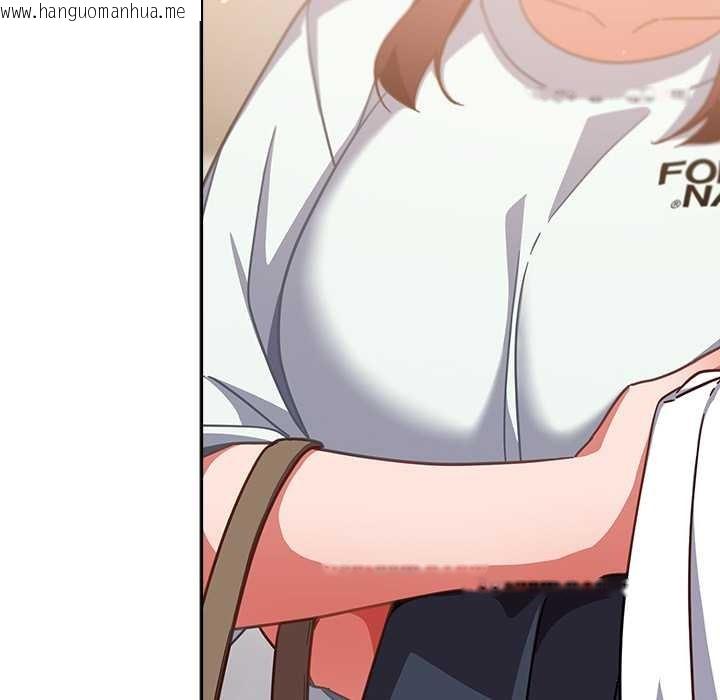 韩国漫画摸鱼生存指南/上班不要太认真韩漫_摸鱼生存指南/上班不要太认真-第26话在线免费阅读-韩国漫画-第78张图片