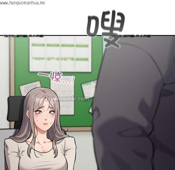 韩国漫画傻瓜病毒韩漫_傻瓜病毒-第48话在线免费阅读-韩国漫画-第14张图片