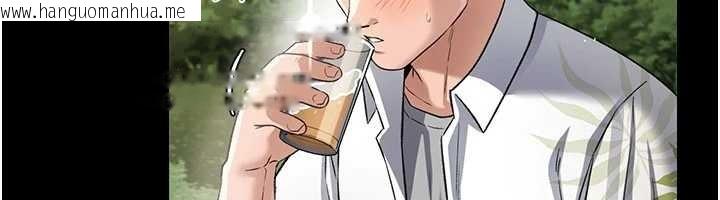 韩国漫画借妻条约韩漫_借妻条约-第24话-暗潮汹涌的聚餐在线免费阅读-韩国漫画-第193张图片