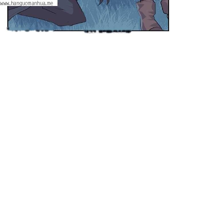 韩国漫画虚拟仙境韩漫_虚拟仙境-第39话在线免费阅读-韩国漫画-第61张图片