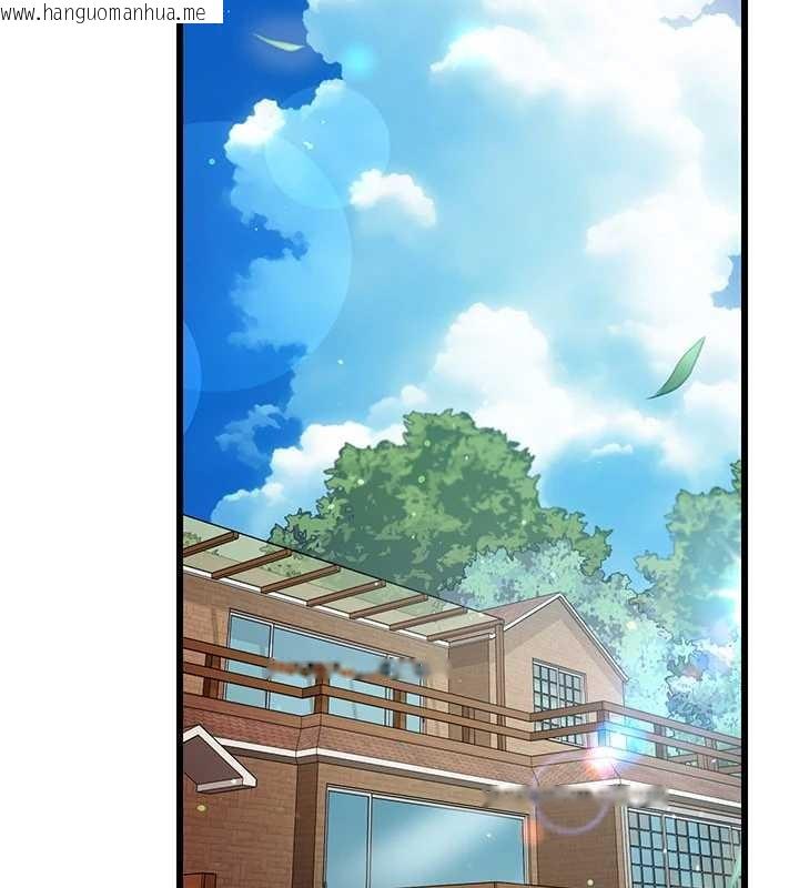 韩国漫画借妻条约韩漫_借妻条约-第24话-暗潮汹涌的聚餐在线免费阅读-韩国漫画-第4张图片