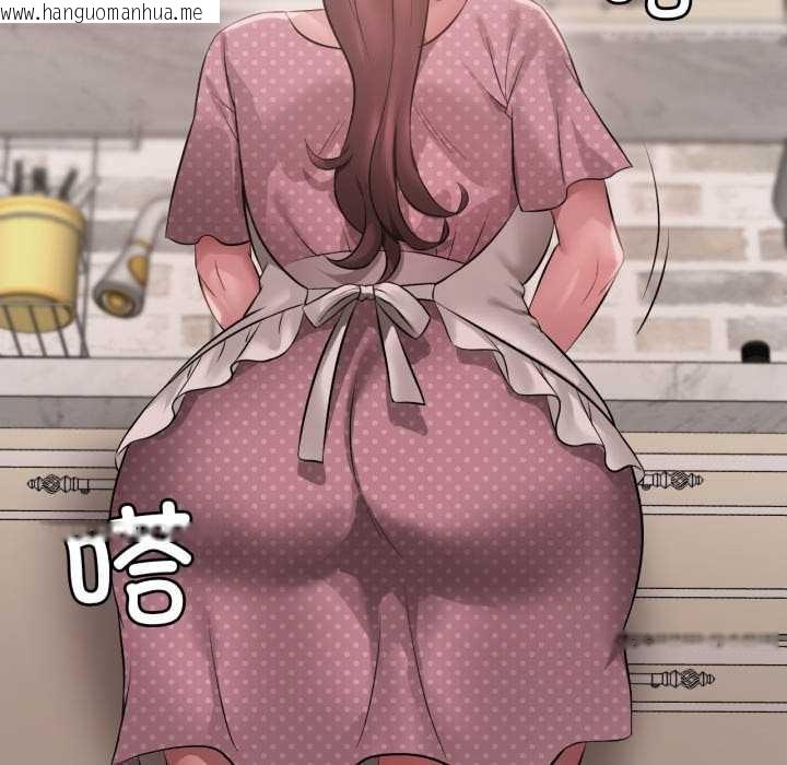 韩国漫画想要拥有她/渴望占有她韩漫_想要拥有她/渴望占有她-第91话在线免费阅读-韩国漫画-第42张图片