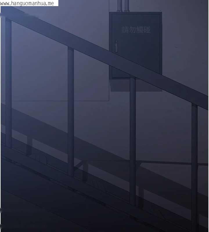 韩国漫画猎艳管理员韩漫_猎艳管理员-第18话-想转正就乖乖听话在线免费阅读-韩国漫画-第17张图片