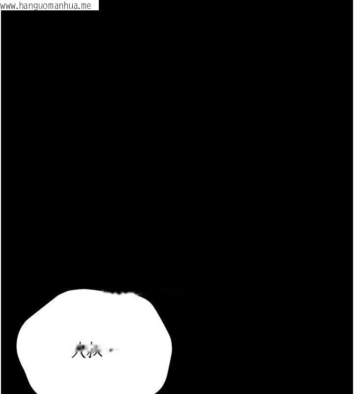 韩国漫画猎艳管理员韩漫_猎艳管理员-第18话-想转正就乖乖听话在线免费阅读-韩国漫画-第188张图片