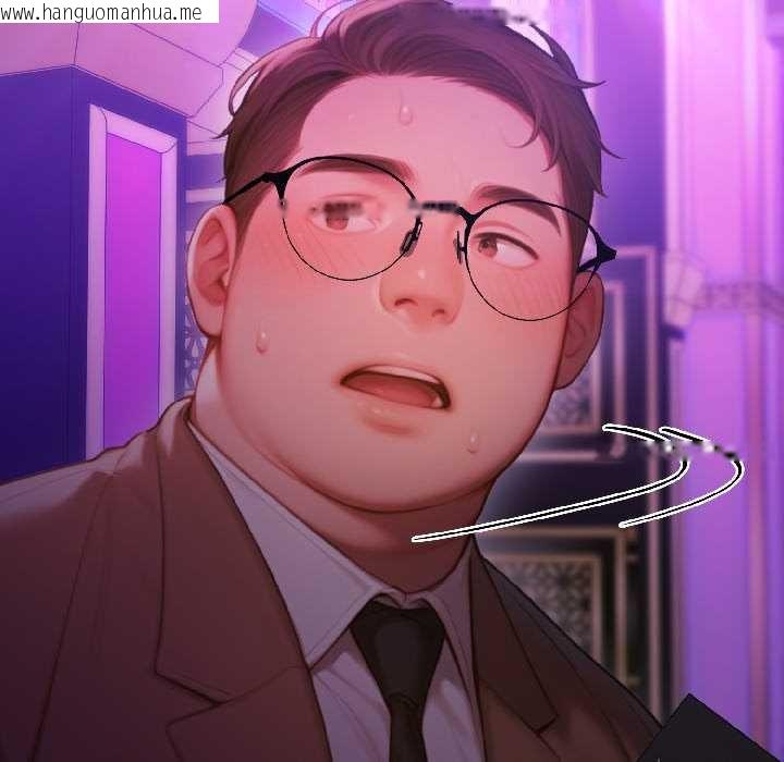 韩国漫画悖岛审判/悖论韩漫_悖岛审判/悖论-第5话在线免费阅读-韩国漫画-第115张图片