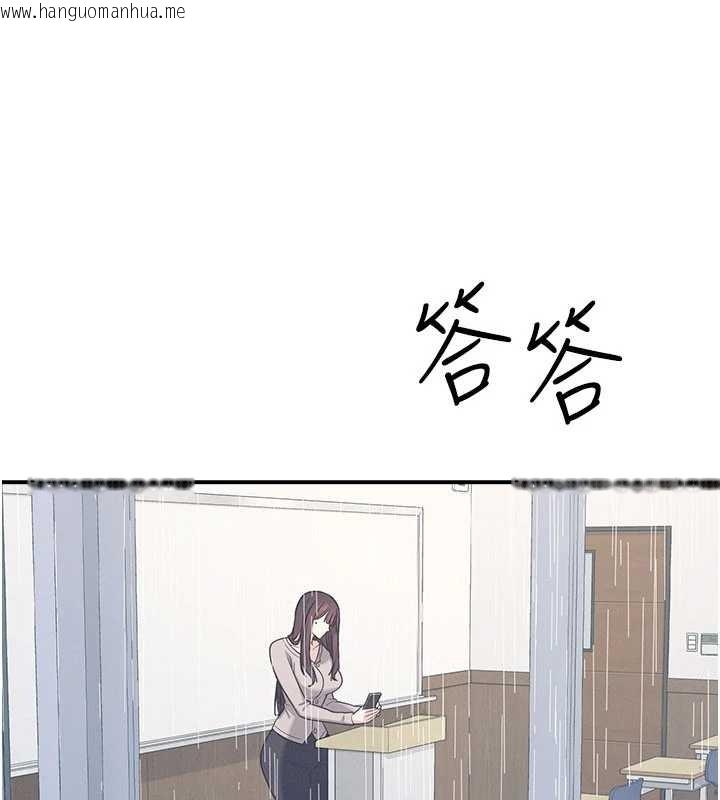 韩国漫画羞耻课堂韩漫_羞耻课堂-第14话-决定成为补习班的肉便器在线免费阅读-韩国漫画-第11张图片