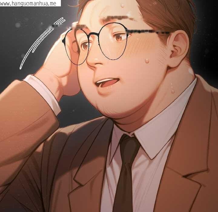 韩国漫画悖岛审判/悖论韩漫_悖岛审判/悖论-第5话在线免费阅读-韩国漫画-第186张图片