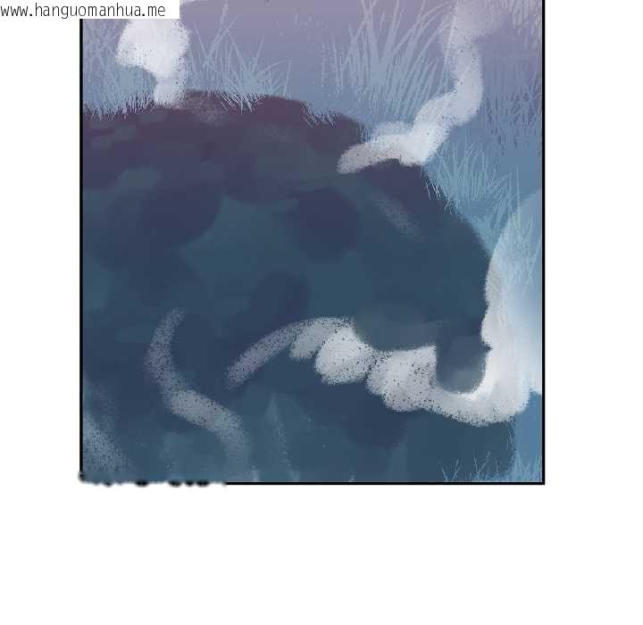 韩国漫画虚拟仙境韩漫_虚拟仙境-第39话在线免费阅读-韩国漫画-第33张图片