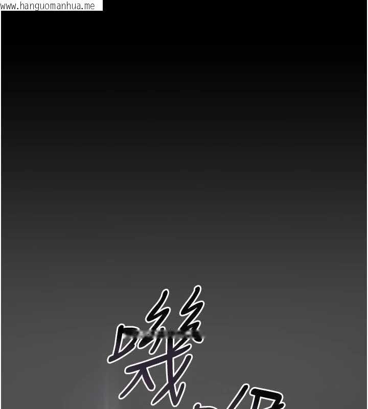 韩国漫画猎艳管理员韩漫_猎艳管理员-第18话-想转正就乖乖听话在线免费阅读-韩国漫画-第1张图片