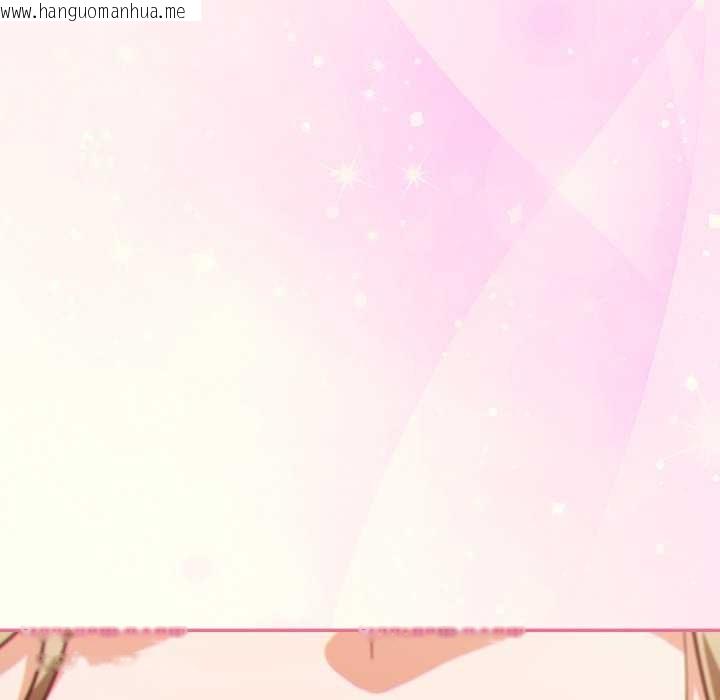 韩国漫画摸鱼生存指南/上班不要太认真韩漫_摸鱼生存指南/上班不要太认真-第26话在线免费阅读-韩国漫画-第163张图片