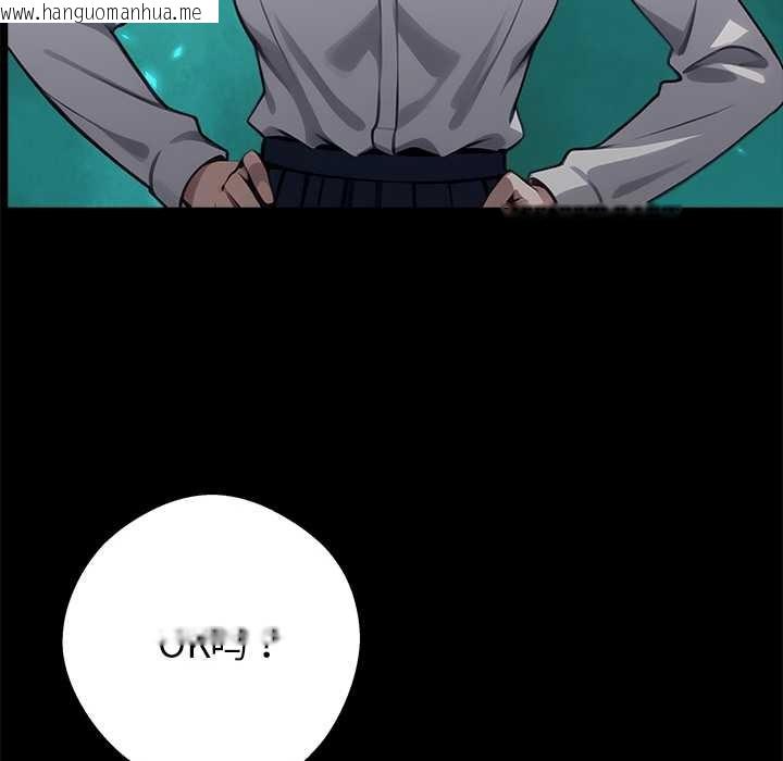 韩国漫画黑道X上班族/我身体里的那个家伙韩漫_黑道X上班族/我身体里的那个家伙-第36话在线免费阅读-韩国漫画-第201张图片