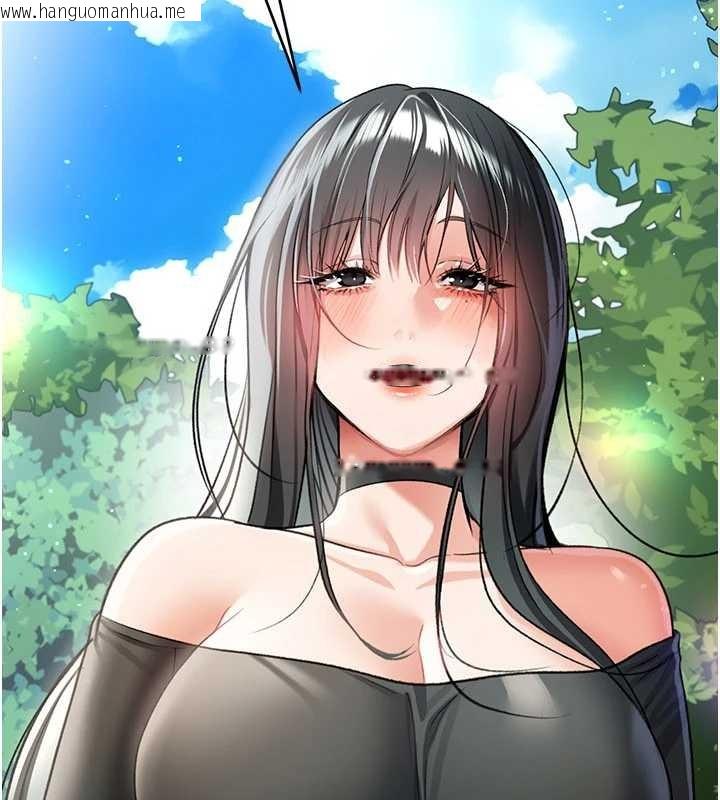 韩国漫画借妻条约韩漫_借妻条约-第24话-暗潮汹涌的聚餐在线免费阅读-韩国漫画-第170张图片